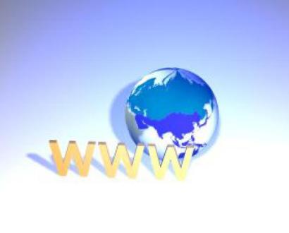Un site : indispensable! 