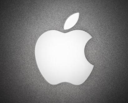 Aimer Apple?