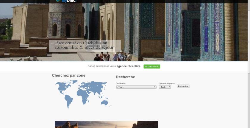 Site CheckMyDMC
