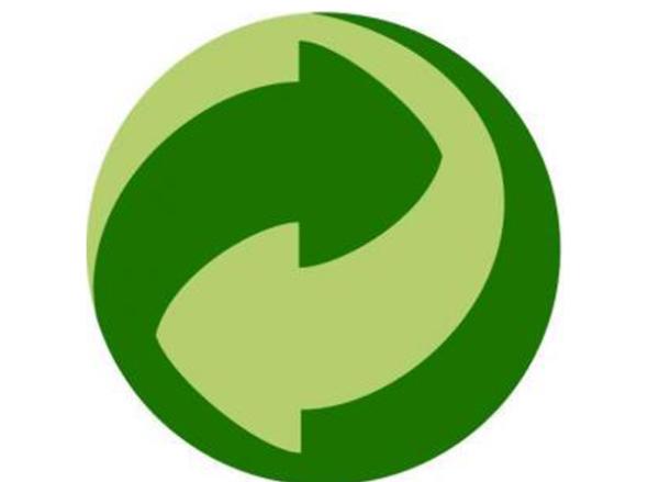
<span>Emballage Ecologique</span>
